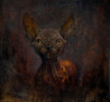 Игра сознания