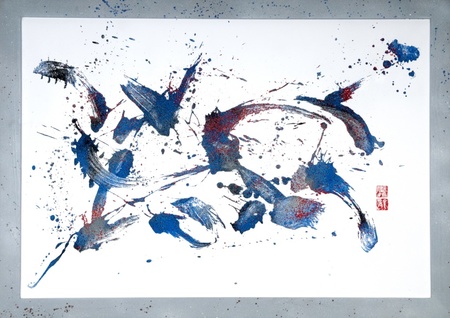 Каліграфія від Райрю