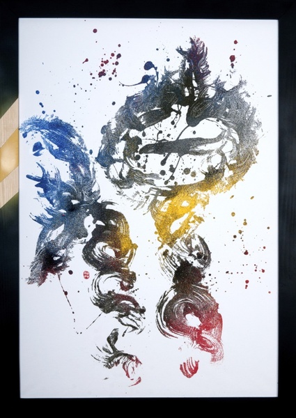 Каліграфія від Райрю